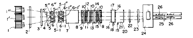 Une figure unique qui représente un dessin illustrant l'invention.